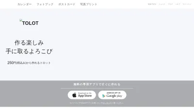 Screenshot preview of tolot.com