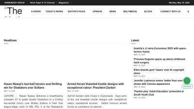 Screenshot of Nation.com.pk