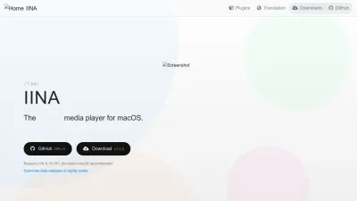Screenshot of Iina.io