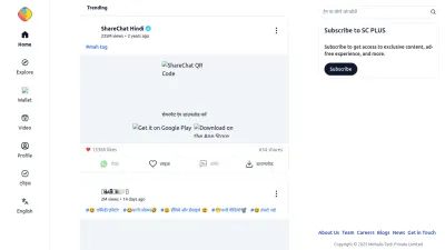 Screenshot of Sharechat.com