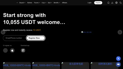 Screenshot of Btcc.com