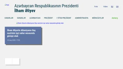 Screenshot of President.az