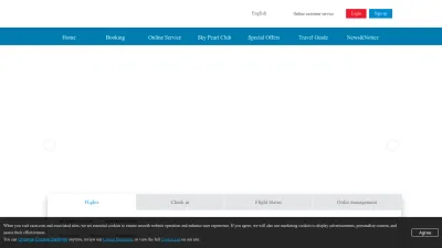 Screenshot of Csair.com