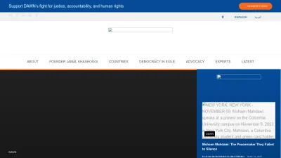 Screenshot of Dawnmena.org