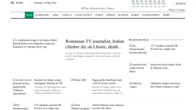 Screenshot of Thehimalayantimes.com