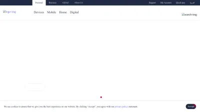 Screenshot of Batelco.com