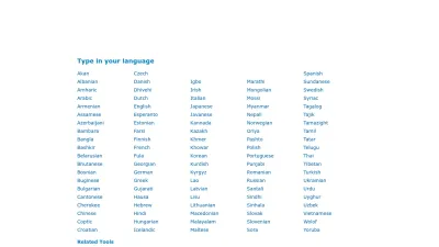 Screenshot preview of branah.com