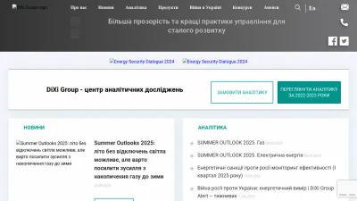 Screenshot preview of dixigroup.org