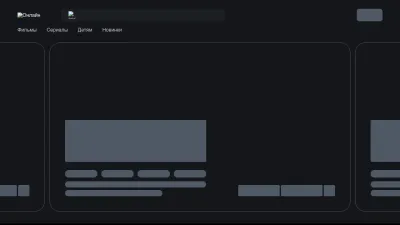 Screenshot preview of start.ru