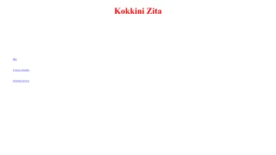 Screenshot preview of kokkinizita.linuxaudio.org