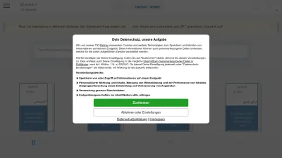 Screenshot preview of arabdict.com