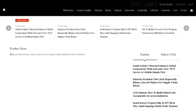 Screenshot preview of forbesmiddleeast.com