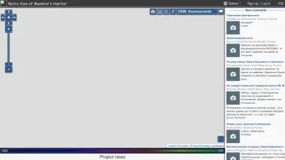 Screenshot preview of pastvu.com