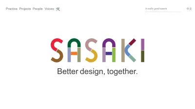Screenshot preview of sasaki.com