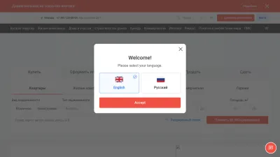Screenshot preview of msk.etagi.com