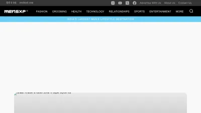 Screenshot preview of mensxp.com