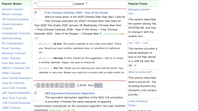 Screenshot preview of herongyang.com