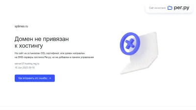 Screenshot preview of sptimes.ru