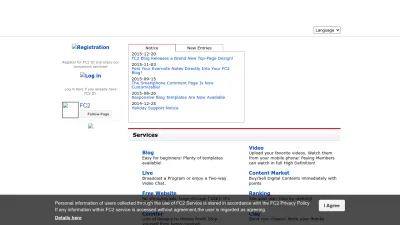 Screenshot preview of fc2.com