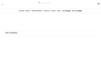 Screenshot preview of vogue.com.tw