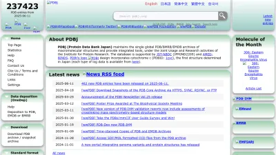 Screenshot preview of pdbj.org