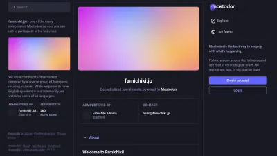 Screenshot preview of famichiki.jp