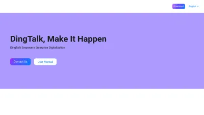 Screenshot preview of dingtalk.com