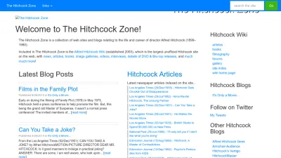 Screenshot preview of the.hitchcock.zone