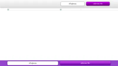 Screenshot preview of caverbob.com