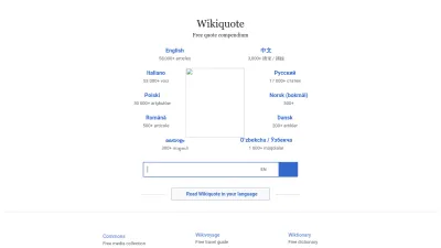 Screenshot preview of wikiquote.org