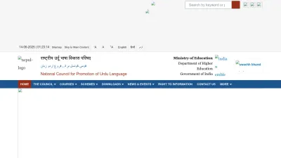 Screenshot preview of urducouncil.nic.in