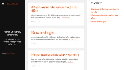 Screenshot preview of roshanchoudhary.in