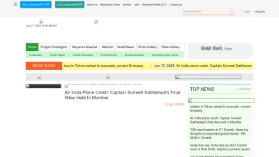 Screenshot preview of babushahi.com
