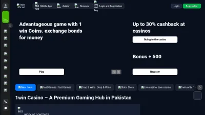 Screenshot preview of alburraq.com.pk