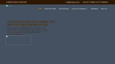 Screenshot preview of umang.com.pk