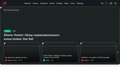 Screenshot preview of stopgame.ru