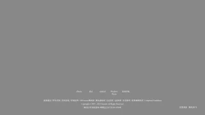 Screenshot preview of qzone.qq.com