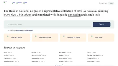 Screenshot preview of ruscorpora.ru