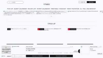 Screenshot preview of funky802.com