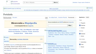 Screenshot preview of an.wikipedia.org