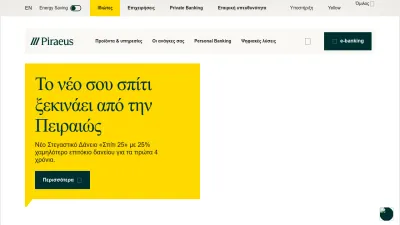 Screenshot preview of piraeusbank.gr