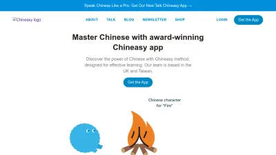 Screenshot preview of chineasy.com