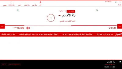 Screenshot preview of mosaiquefm.net