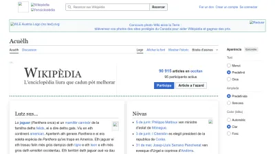 Screenshot preview of oc.wikipedia.org