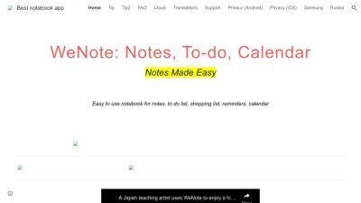 Screenshot preview of wenote.me