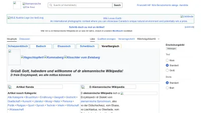 Screenshot preview of als.wikipedia.org