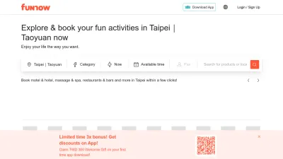Screenshot preview of myfunnow.com