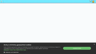Screenshot preview of zoo.gr
