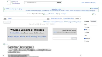 Screenshot preview of su.wikipedia.org