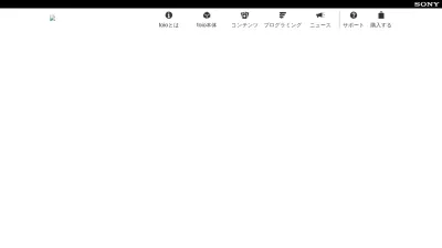 Screenshot preview of toio.io